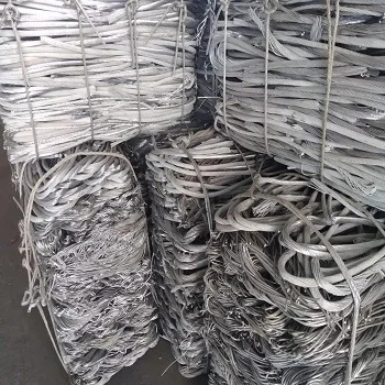 Purchase Scrap Aluminum Wire, 6063 Scrap Metal, and Aluminum Wire Scrap 6063 Aluminum Scrap For Sale