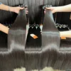 # หนึ่งบี