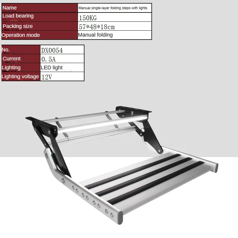 Folding Aluminum Step For Rvs,Singlelayer Manual Step,Doublelayer