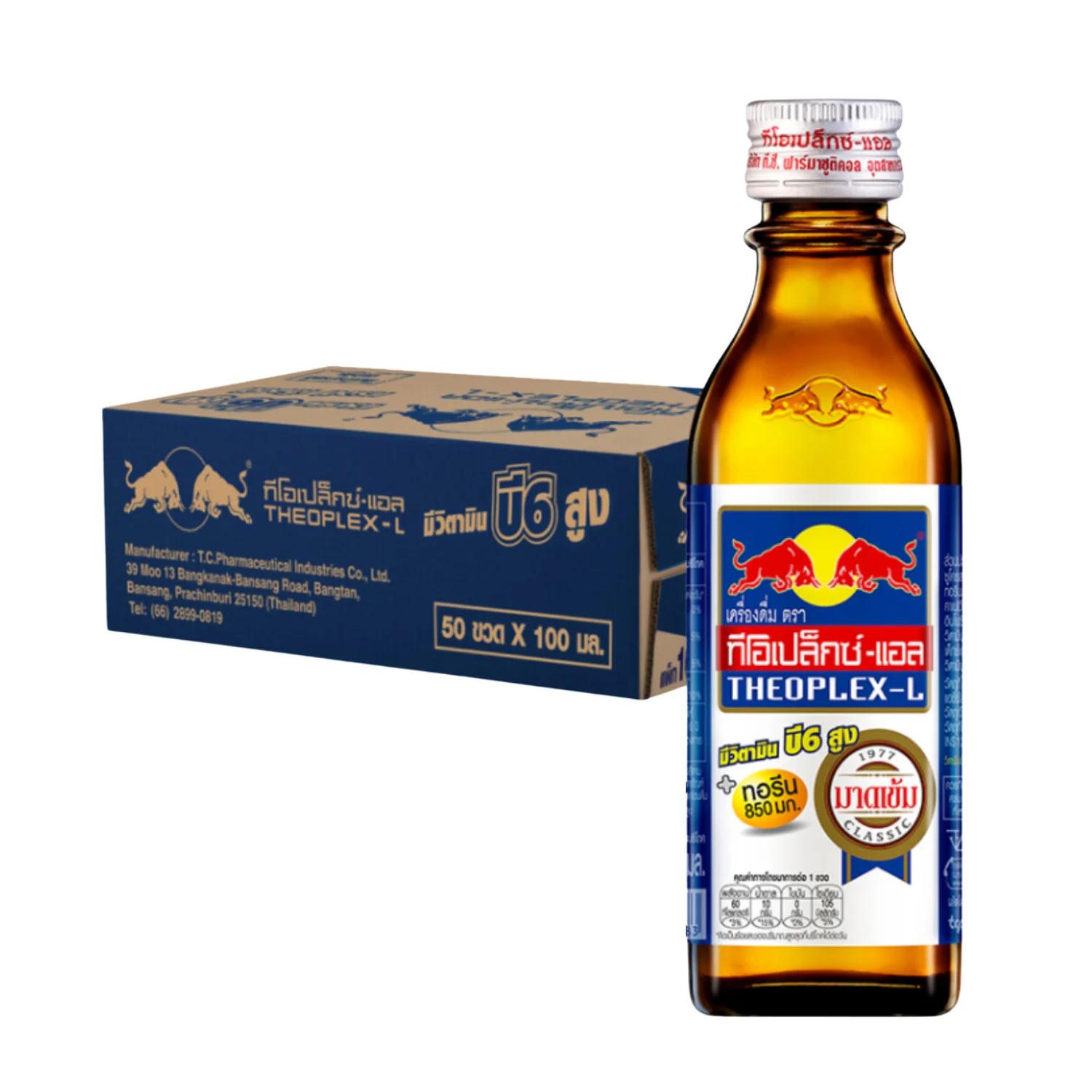 Энергетический напиток с кофеином лучший продавец в Таиланд и