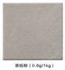 Tea stain brown