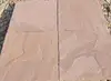 as per image