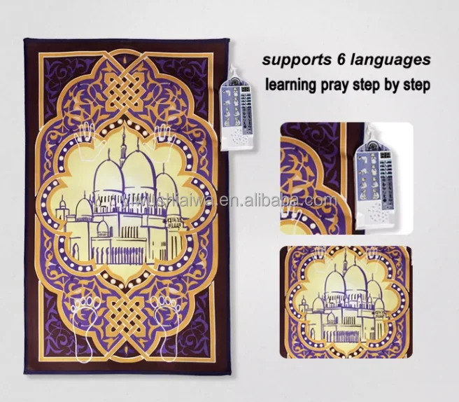 Smart Intelligent Muslim Prayer Rug Electronic Islamic Prayer Carpet