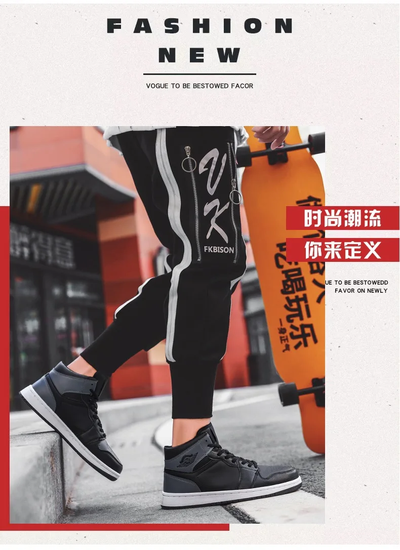 Hightop Basketball Shoes Aj1 New Thicksoled Heightened College