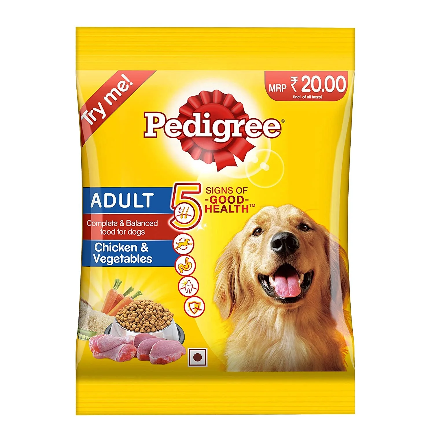 Pedigree Puppy Chicken & Rice In Jelly Wet Dog Food Pouch,100gm - Buy ...