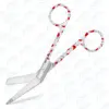 Nursing Scissors