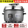 10L double layer