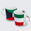 Kuwait