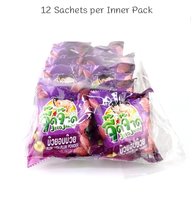 Jeedjard Halal Chewy Plum Candy Dried Sour Fruit Sweets With Chewy