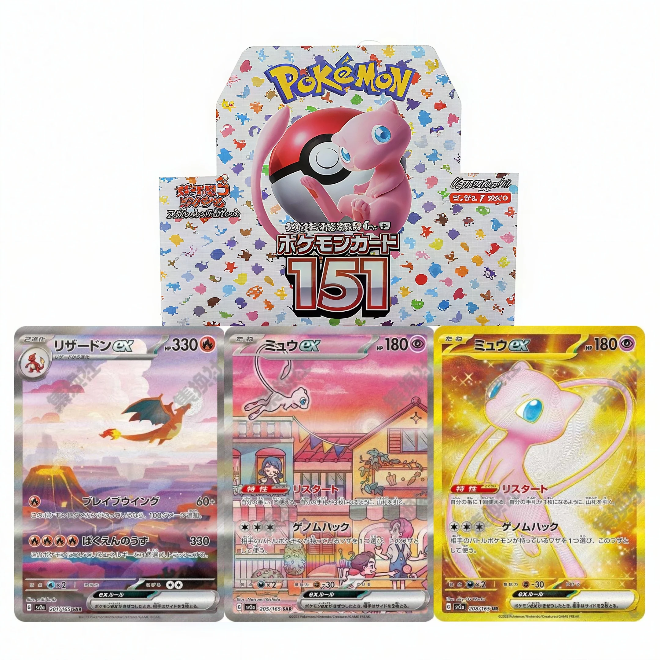 sv2 booster box Pokemon TCG Scarlet & Violet Clay Burst and Snow Hazard SEALED JAP Skeledirge ex SV2 Paldea Evolved ETB /