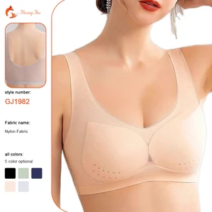 Ultra Thin Breathable Women Seamless Bra Summer Nylon Knitted Wireless Underwear Plus Size Sleep Sports Bras
