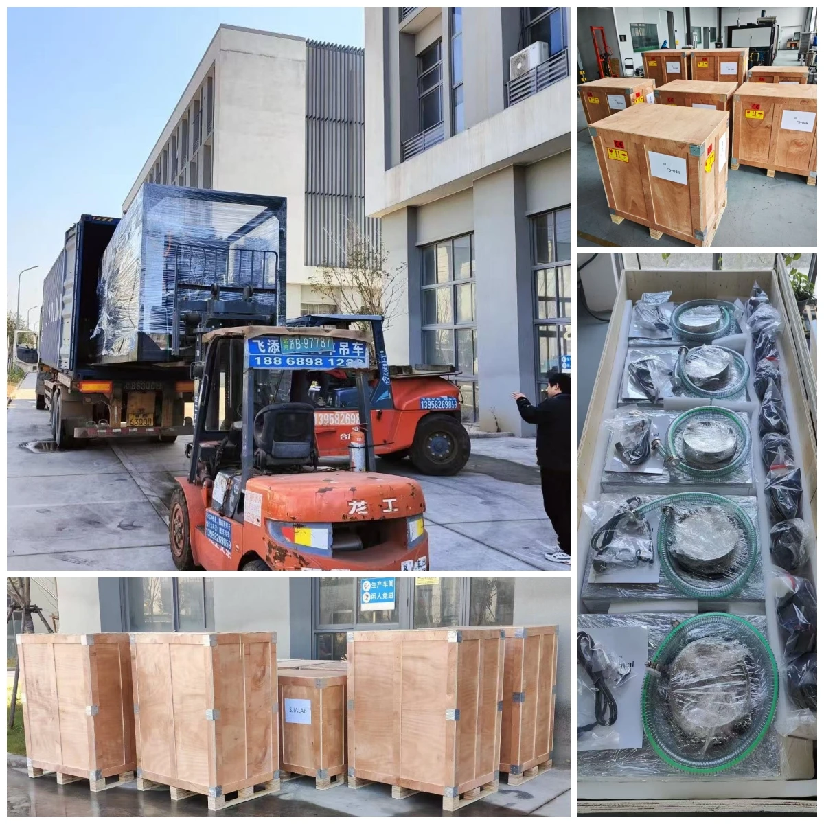 Thawing Equipment, FFD-150, 150m, 1500kg - detail 26