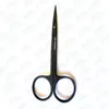 Iris Scissors