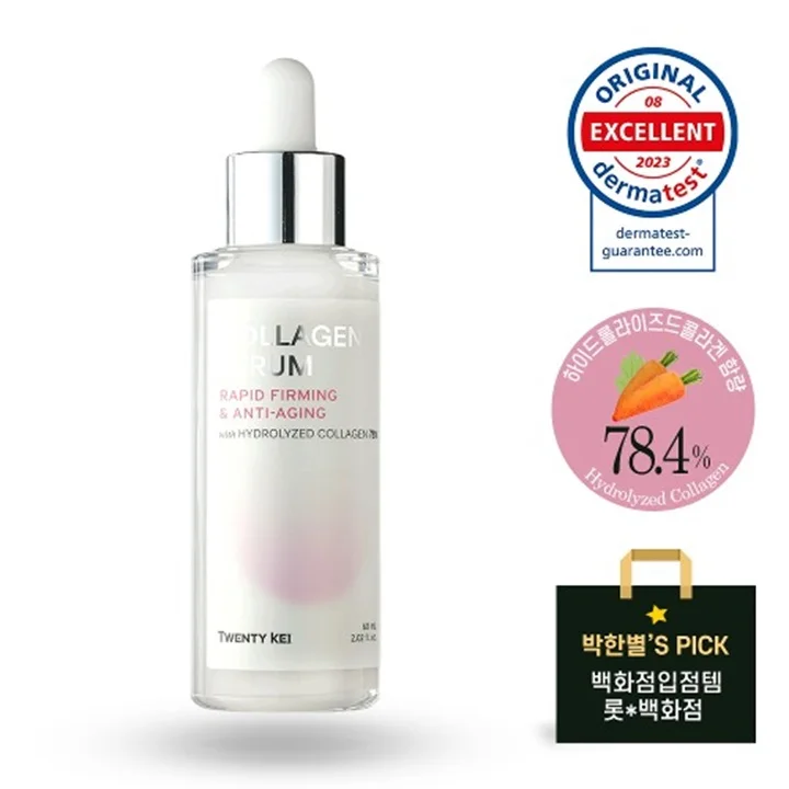 TWENTY KEI Collagen Spot Ampoule Serum - 60ml Korean Cosmetics