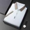 Blanco MJBY2713T-shirt