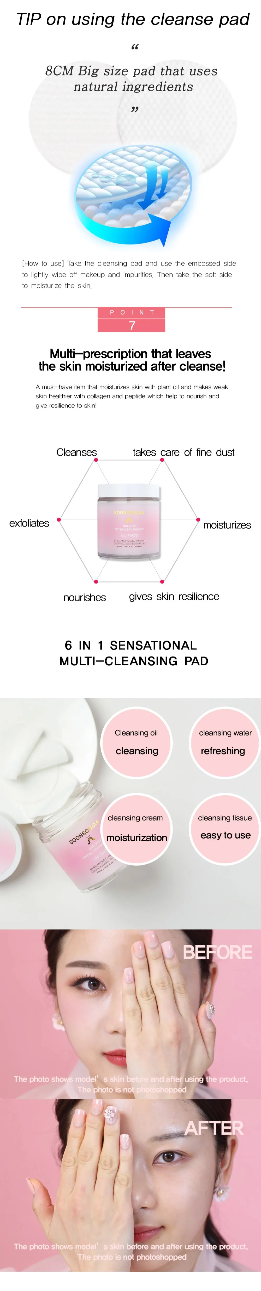 Hot Soonsoojaa Cleansing Pad Treatment Pad Exfoliating Facial Cleanser