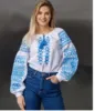 As Per Image
