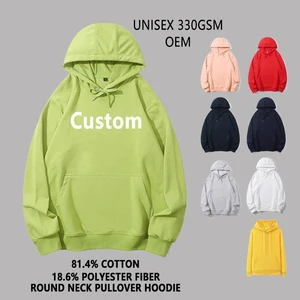 High Quality Colorful Cotton Hoodies Custom Logo Plain Thick Heavyweight Oversized Hoodies Pullover Blank Hoodies
