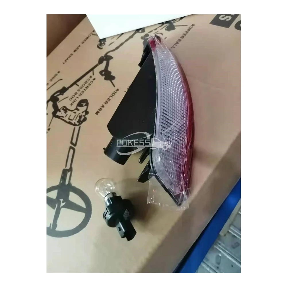 8M5115500AB 431-1318R-LD-UE LQ-FKS-091R 8M5Z15500A Rear Fog Light R fo... — 5