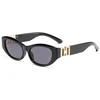 C1: Black/ Smoke