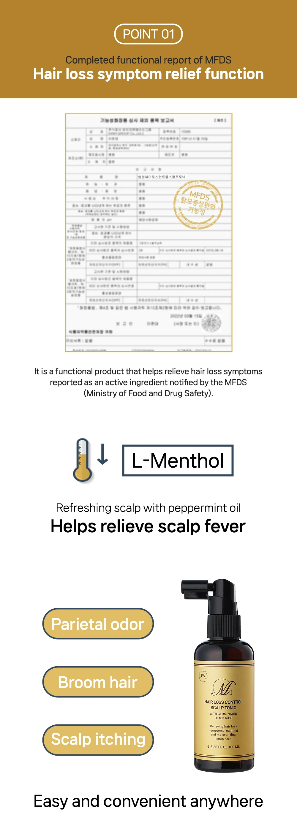 M1 Hair Loss Control Scalp Tonic Tonic Spray Hair Care Hair Loss