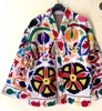 multi colour