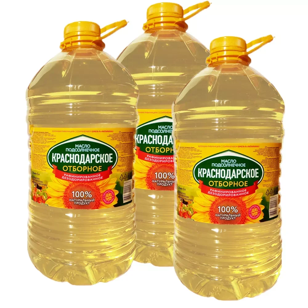 Sunflower Oil /100% Pure and Refined Edible Sunflower Cooking Oil/crude Sunflower Oil