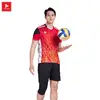 Red - Men