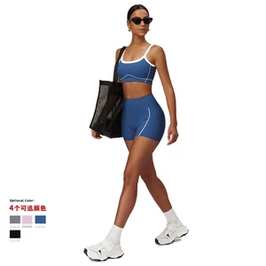 Sport Soft Fabric Lightweight Sweat-wicking Workout Set Stretchy Bra Biker Short 2 Piece Set Contour Fit Gym Training Yoga Sets