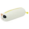 CalicoCat