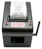 Corte automático de 80 mm, 2 servicios (AU80-2)