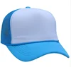 Sku-11-bianco azzurro rete