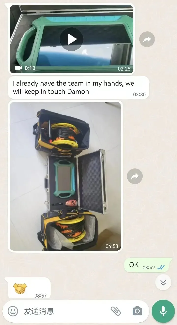 product-1-1 product-1-1