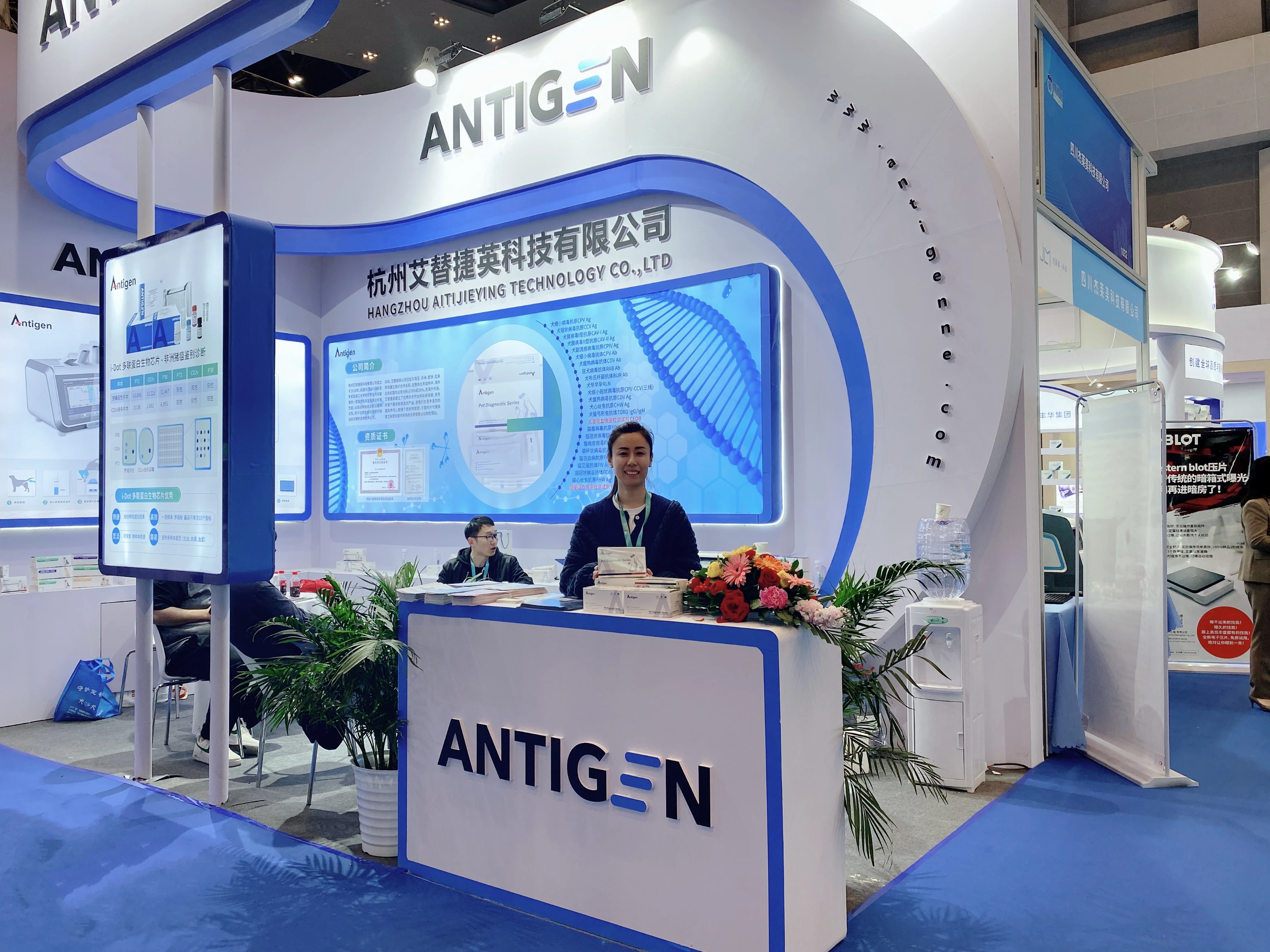 Lyme Disease Test Pet Test Kit Lyme Test For Dog Buy Lyme Disease