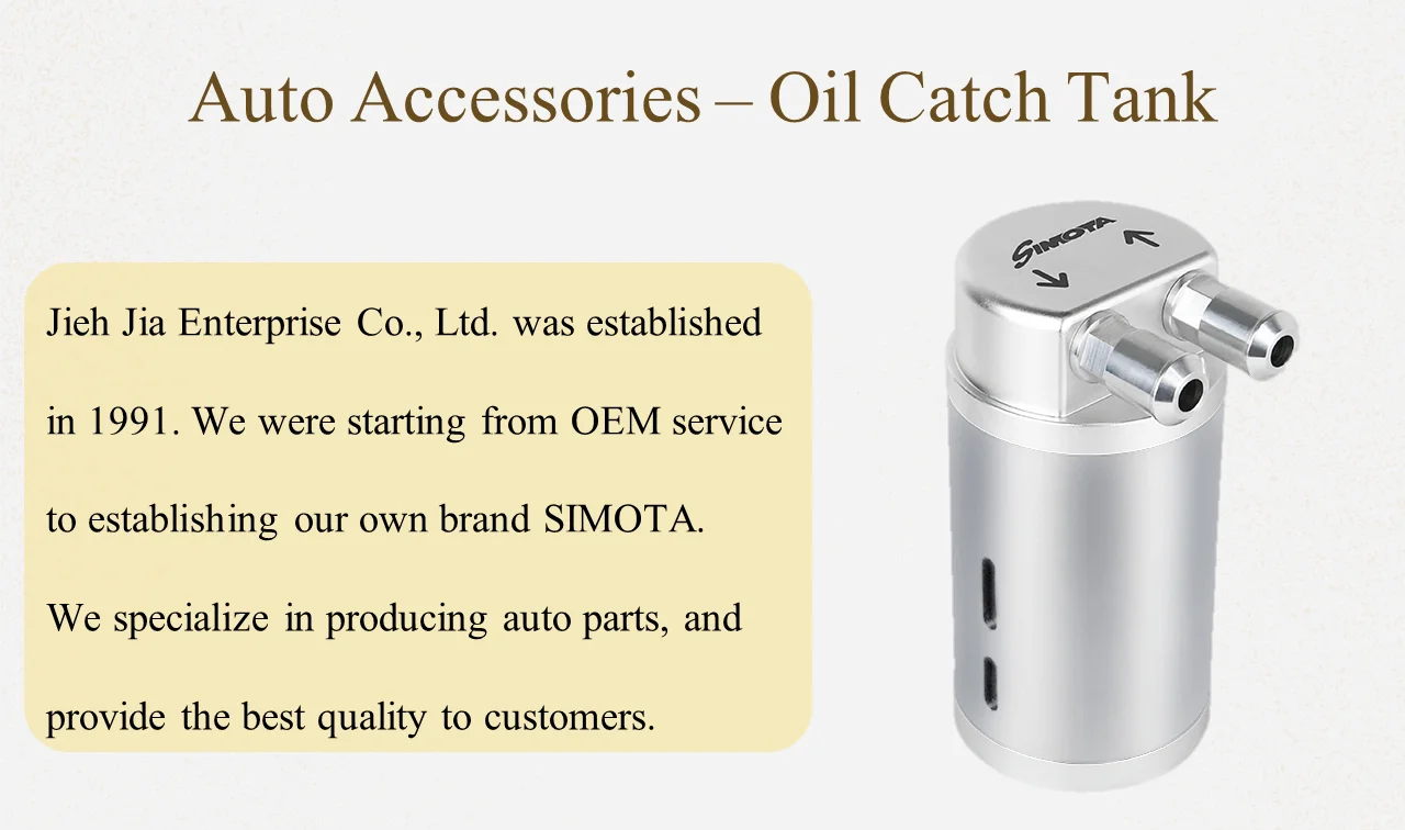 Round Can Reservoir Engine Oil Catch Can Kit for Auto Racing Cars ...