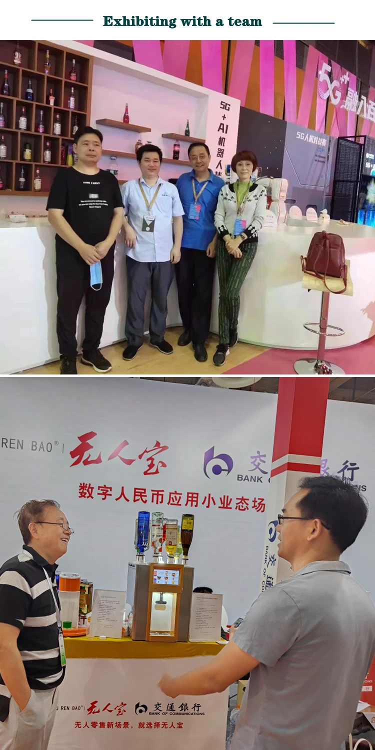 Zhongshan Jiuhong Robot Technology Co., Ltd. - Smart cocktail