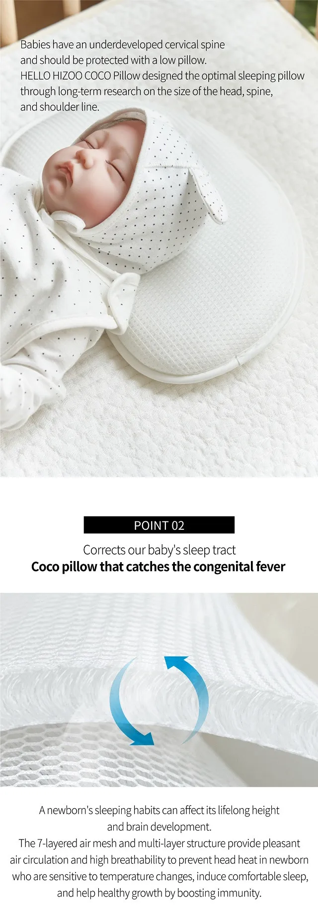 [designyoons] Coco Baby Comfort Pillow Cushion Cover Baby Set Baby Neck