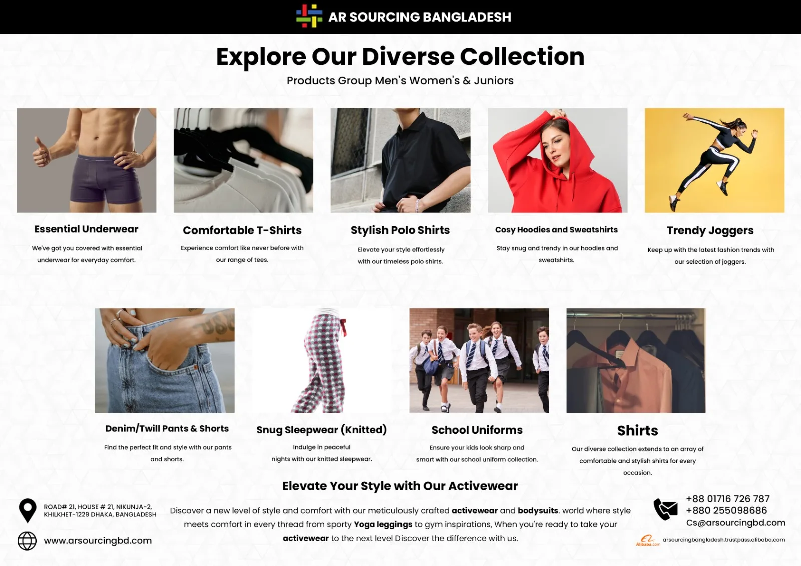 School Uniforms Customizable School Wear Sets For Children Identity