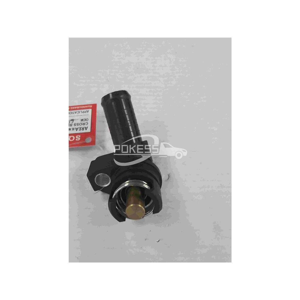 6C1Q6L635AB 1372333 XS7Q6L635AE 1128018 LR005894 Thermostat Assembly f... — 4