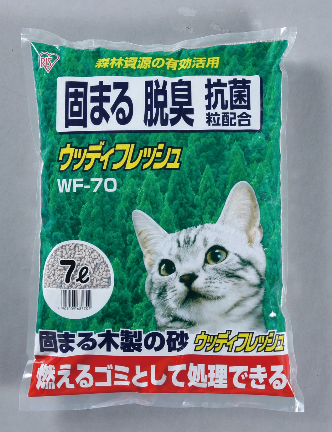 Cat Litter That Can Be Disposed Of As Burnable Garbage(7l) Buy Pet