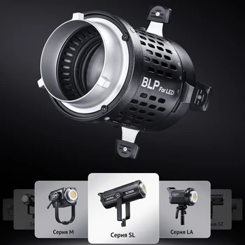 Godox BLP LED Spotlight Attachment Bowens Mount Photography Light Condenser Projection Lens Modifier Art Special Effects detail image