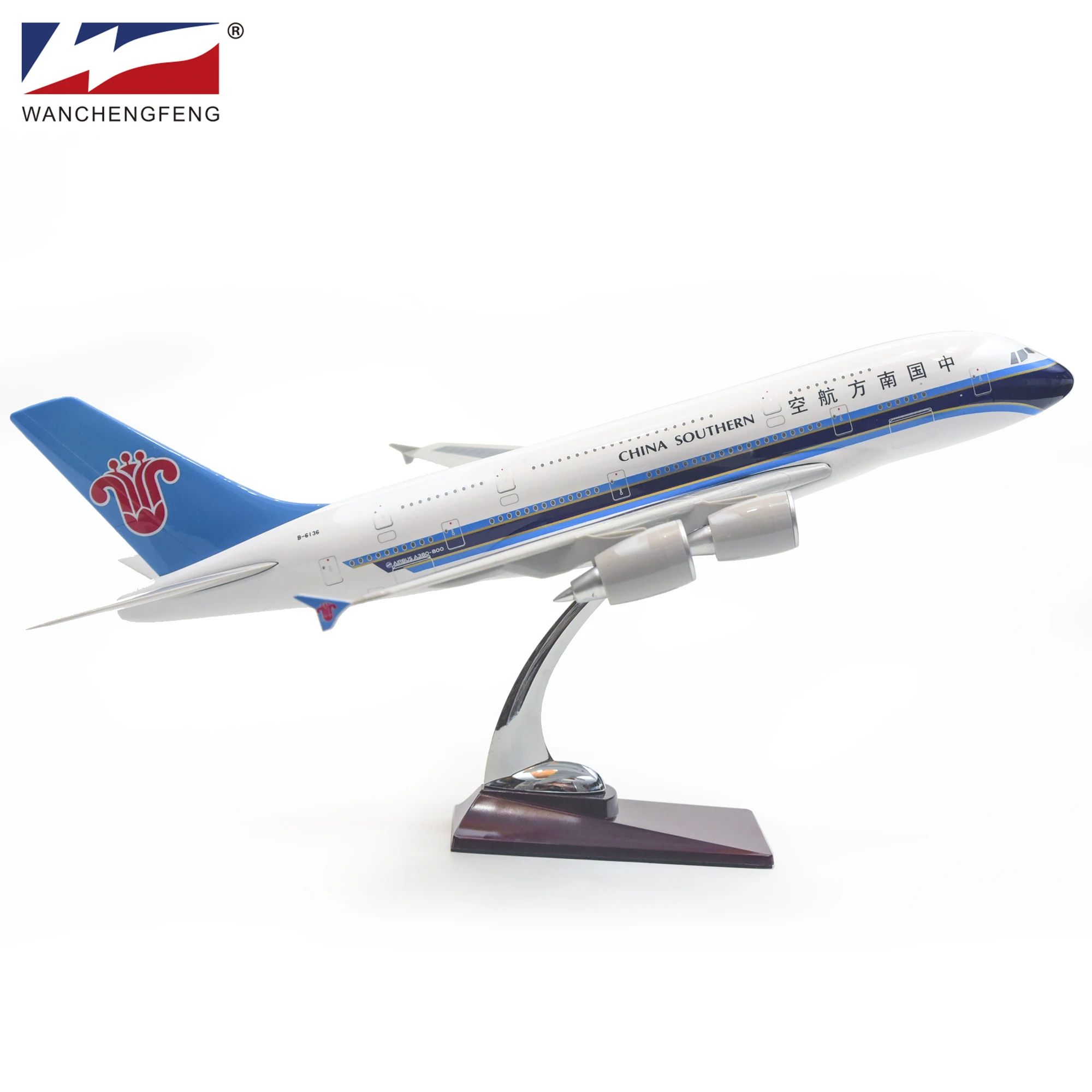 中国南方航空Airlinertags A380-800 特殊パーツ 中国南方航空