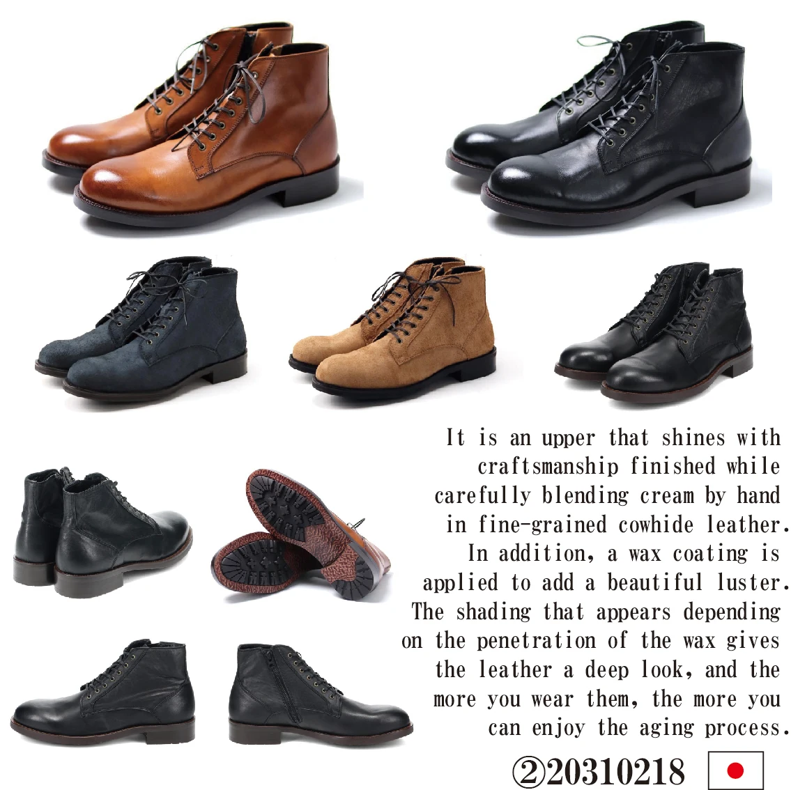 Japanese Zipper Heel Casual Male Works Shoes Men Leather Boots - Buy ...