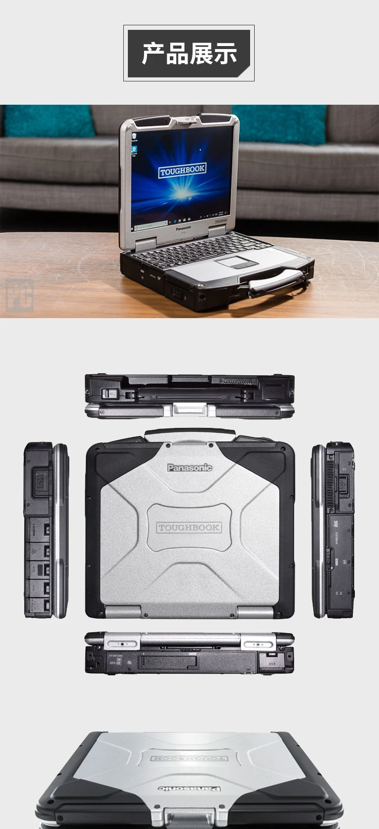 Buy Bulk 12" Second Hand Computer Toughbook Laptops Cf31 Tough Rugged