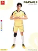 Jaune