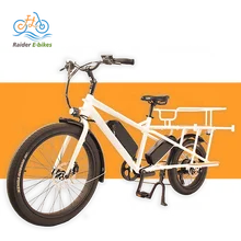 RaiderWagon602s Rigid frame design for reinforcement to carry heavy loads  Electric city bike long tail cargo bikes for families