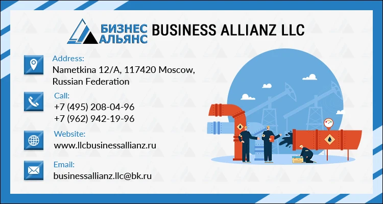 Эксклюзивная поставка промышленного топлива российского происхождения CST мазута 180 доступна по доступной рыночной