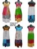 Assorted color available