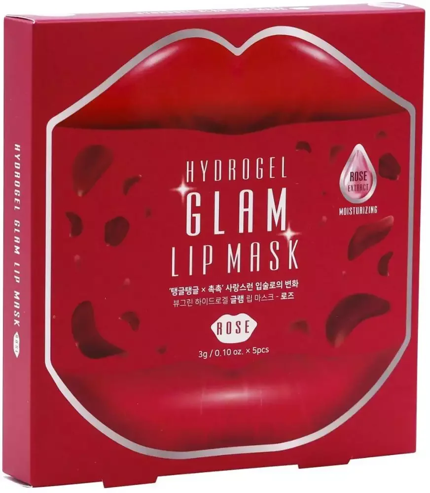 Beauugreen Hydrogel Glam Lip Mask Rose ...