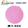 Pink-standard packaging